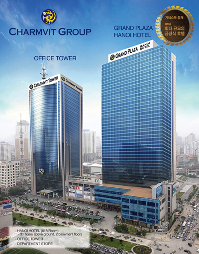 Vietnam Grand Plaza Hanoi Hotel